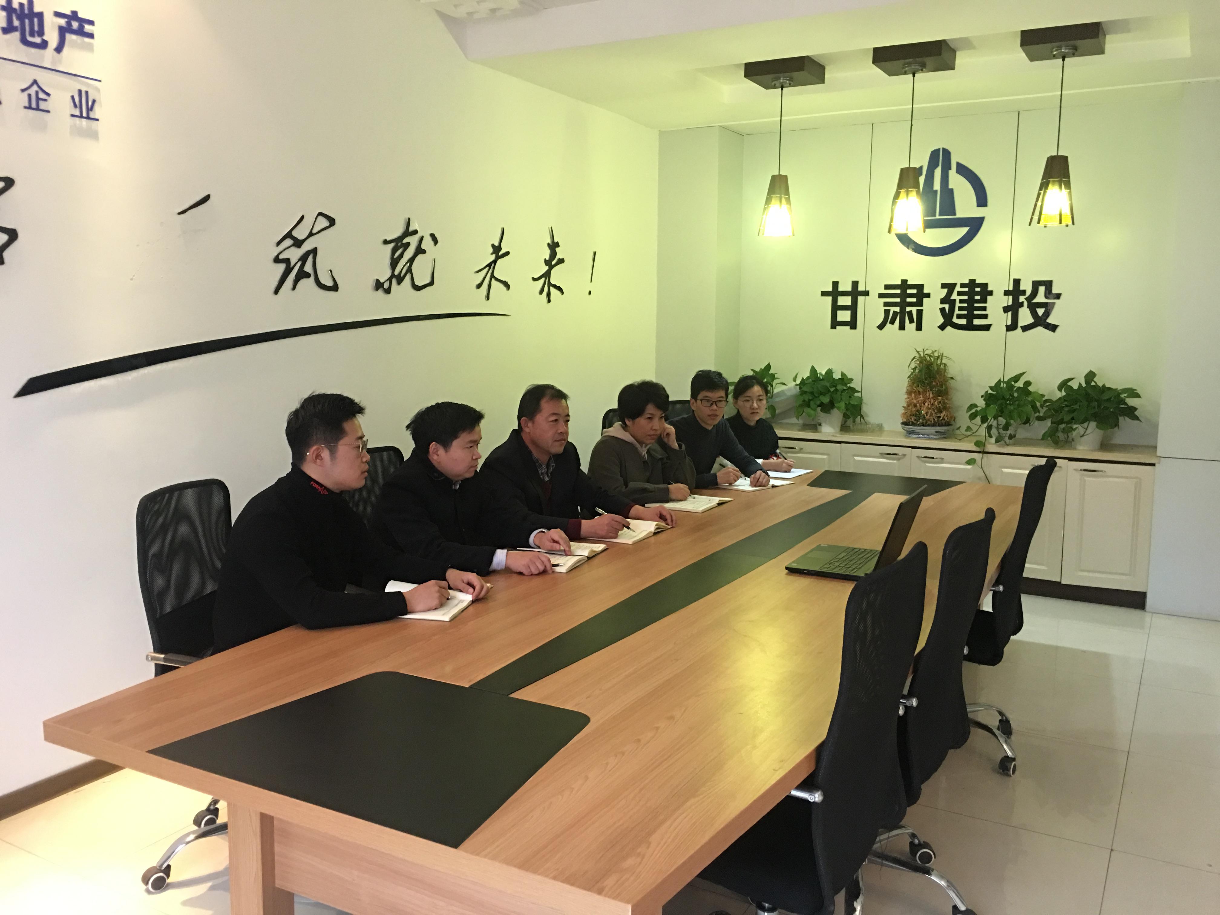 天津公司組織觀看《憲法.專(zhuān)家談》專(zhuān)題節(jié)目