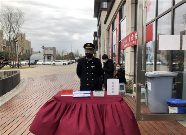 202003101583812206536606.jpg 16.jpg