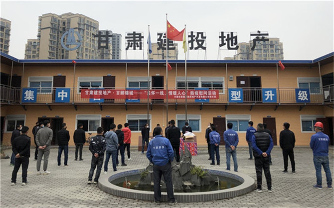 202003141584146228763211.jpg 10.jpg