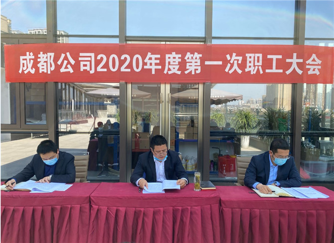 202003201584699126972130.jpg 1.jpg