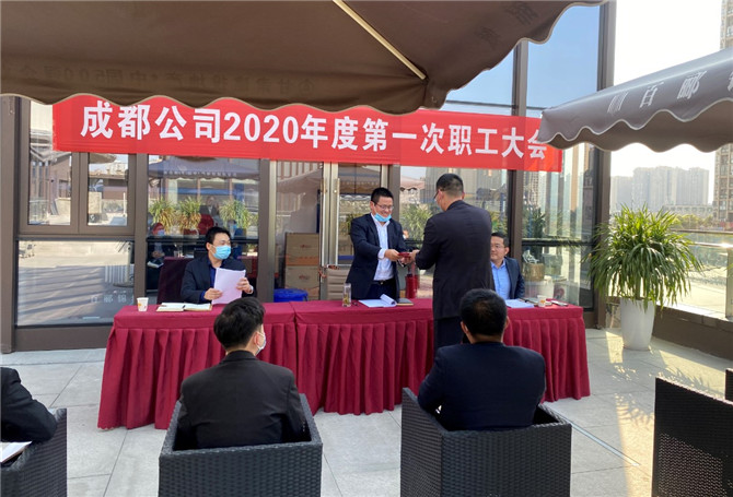 202003201584699133542458.jpg 2.jpg