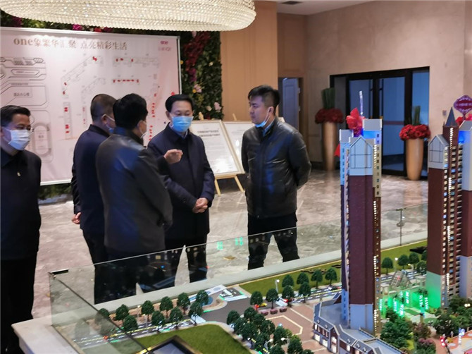 202004031585900151499383.jpg 4.jpg