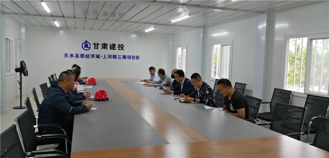 202005071588845692648144.jpg 6.jpg