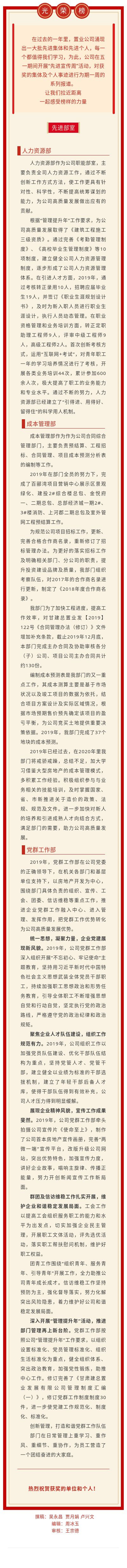 202005081588933299879870.jpg 401e3402-0133-4475-8c8e-074446b9c268.jpg