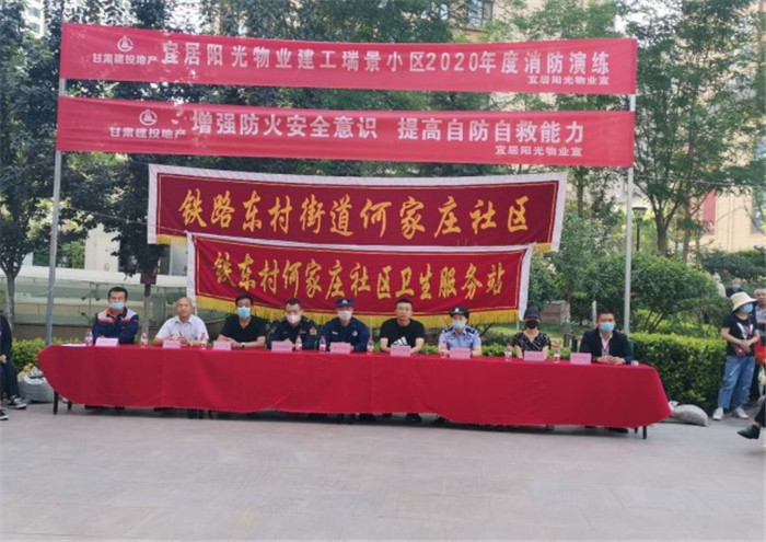 202006221592825016132959.jpg 1.jpg