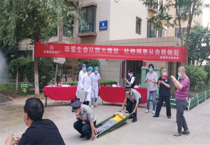 202006221592825041100134.jpg 7.jpg