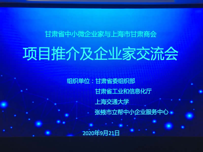 202009231600848725114103.jpg image001.jpg