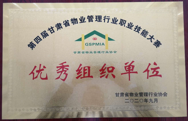 202009281601287350140399.jpg 20200928_180025_050.jpg