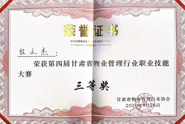 202009281601287351206466.jpg 20200928_180025_047.jpg