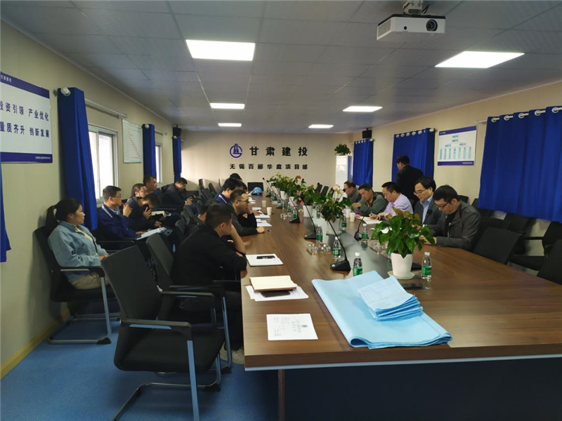 202010231603447986115884.jpg 企業(yè)微信截圖_16034481103249.jpg