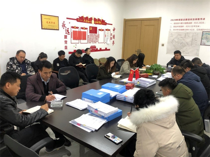 202103011614596716498351.jpg 6.jpg