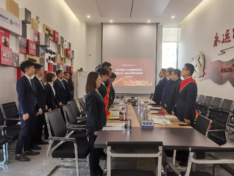 202103221616408039138295.png 51.png