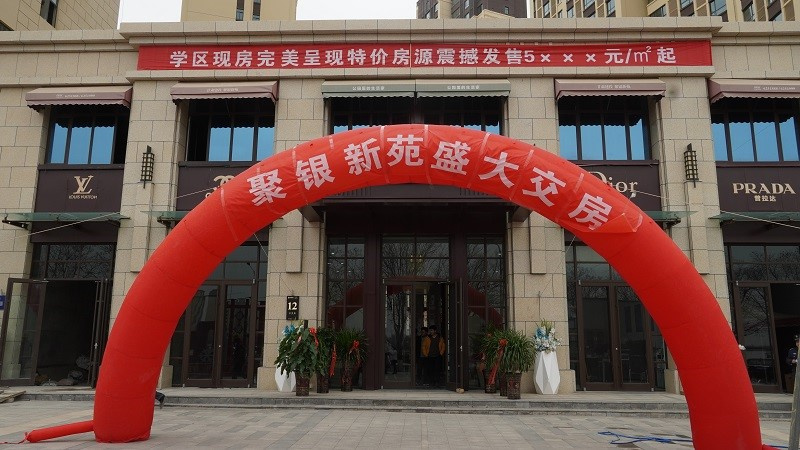 202104011617239570302341.jpg 3.jpg