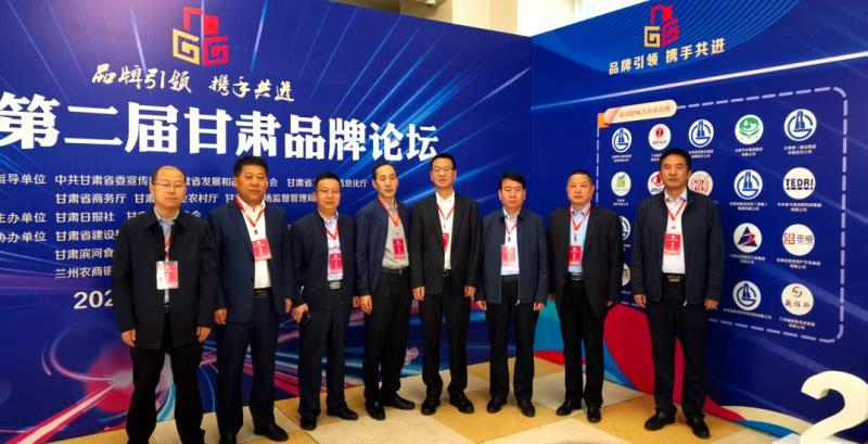甘肅建投榮膺甘肅省最具影響力企業(yè)品牌.jpg 甘肅建投榮膺甘肅省最具影響力企業(yè)品牌.jpg