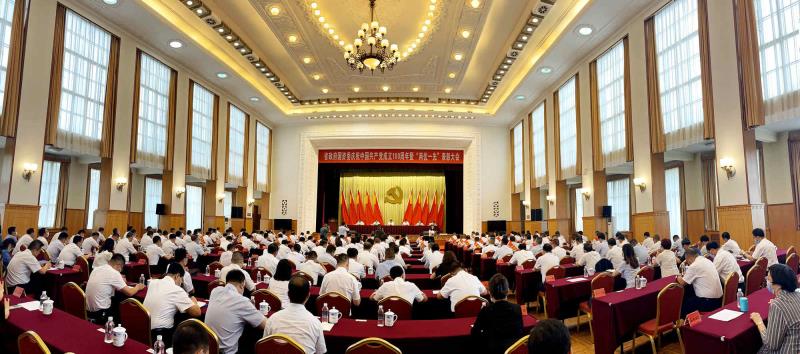 省政府國資委召開慶祝中國共產(chǎn)黨成立100周年暨“兩優(yōu)一先”表彰大會1_1.jpg 省政府國資委召開慶祝中國共產(chǎn)黨成立100周年暨“兩優(yōu)一先”表彰大會1_1.jpg