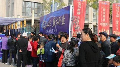 天水總部經(jīng)濟城上河郡二期項目三批房源盛大開盤