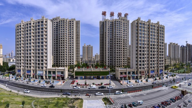 2020，甘肅建投地產(chǎn)首本畫冊(cè)正式面世！