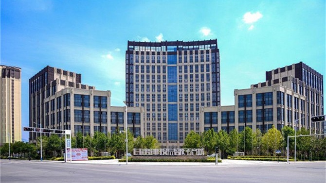 喜訊！天水總部經(jīng)濟城一期 1#辦公樓 項目榮獲“廣廈獎