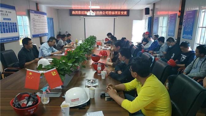 “觀摩學(xué)習(xí)找差距，交流經(jīng)驗促提高”