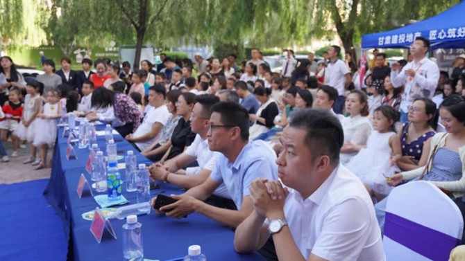 甘肅建投地產(chǎn)百酈天香聯(lián)合共青團(tuán)臨夏州委舉辦“朗讀者”杯微哈佛3Q英語幼少兒英語繪本朗誦大賽