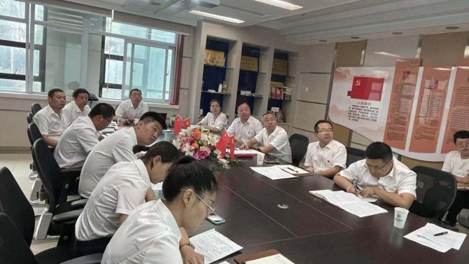 學(xué)習(xí)“七一”重要講話 深刻感悟真理力量 --資產(chǎn)運(yùn)營(yíng)管理公司黨支部開展專題黨課