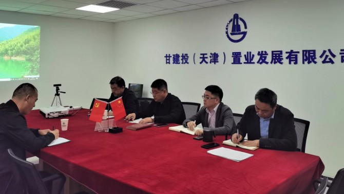 置業(yè)公司副總經理梁建軍一行調研指導天津項目