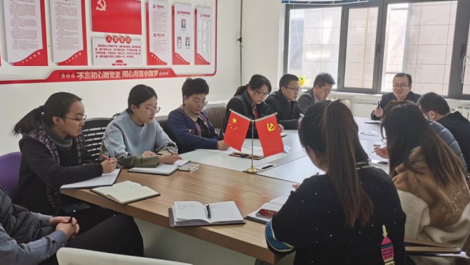 宜居陽光物業(yè)公司召開2022年工作安排 暨收心會