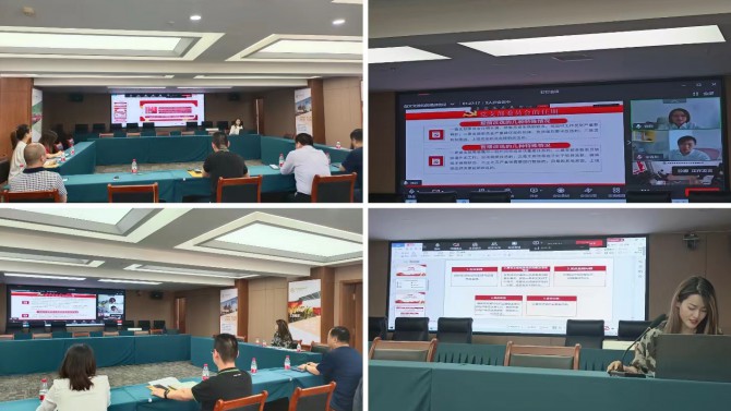 公司黨委舉辦2022年黨支部書記、黨務(wù)干部培訓(xùn)