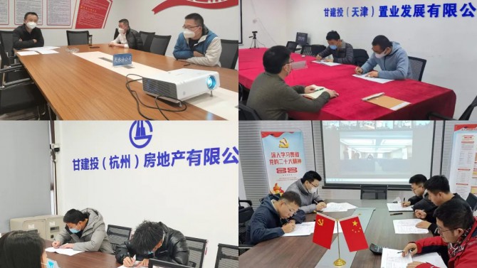 公司工會舉辦2022年方案設(shè)計同業(yè)務(wù)勞動競賽