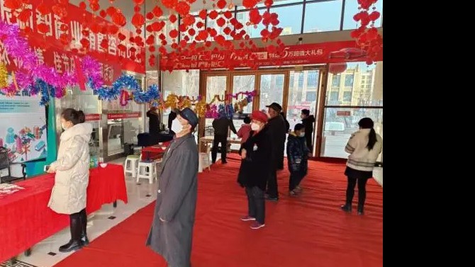 福兔迎年，喜鬧元宵節(jié)！ ——宜居陽光物業(yè)公司黨支部組織開展元宵節(jié)活動