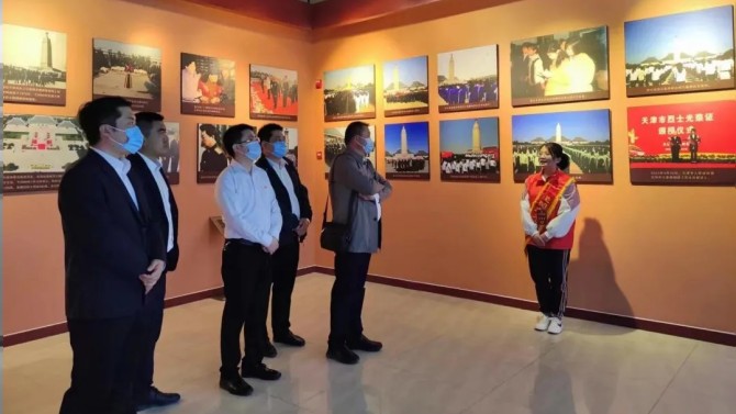 緬懷先烈志，共鑄中華魂 —天津片區(qū)黨支部清明節(jié)主題黨日活動(dòng)