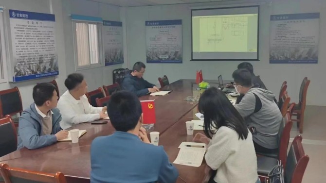 【“三抓三促”在行動】蘭州分公司舉辦工程業(yè)務培訓