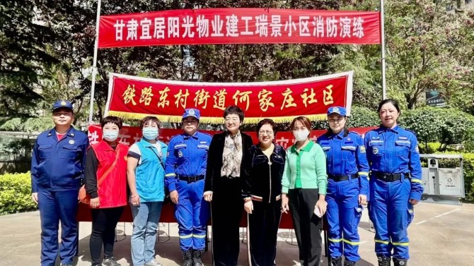 “人人講安全、個個會應(yīng)急” 建工瑞景小區(qū)應(yīng)急事件演練