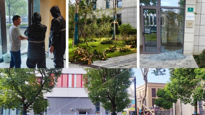 臺風“貝碧嘉”和“普拉桑”來襲! 甘建投商務廣場全力出擊、守護平安