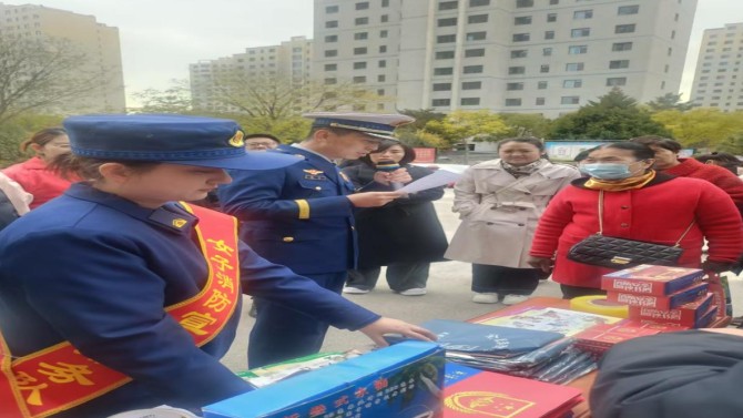 “全民消防，生命至上——安全用火用電”物業(yè)公司扎實(shí)開(kāi)展消防安全宣傳月活動(dòng)